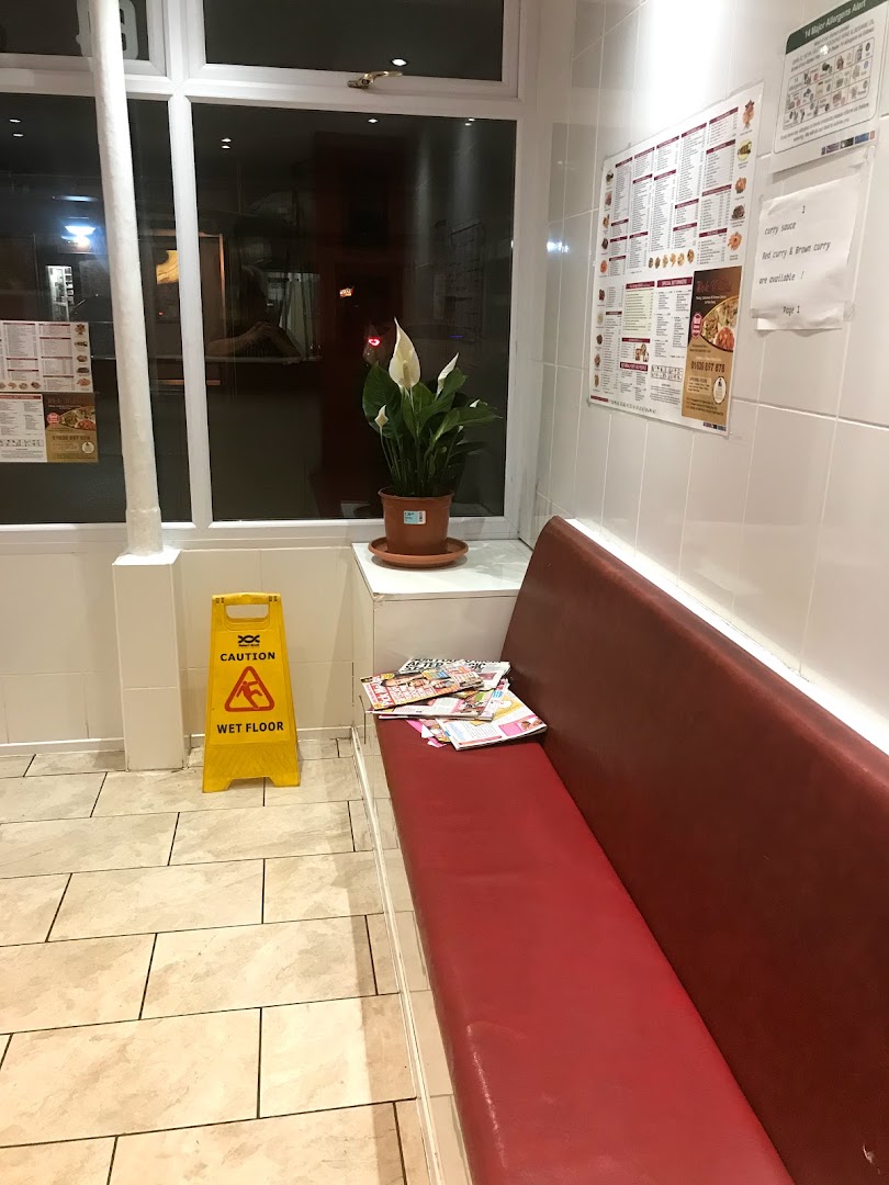 Wok U Like Takeaways In Port Talbot · Photos 2